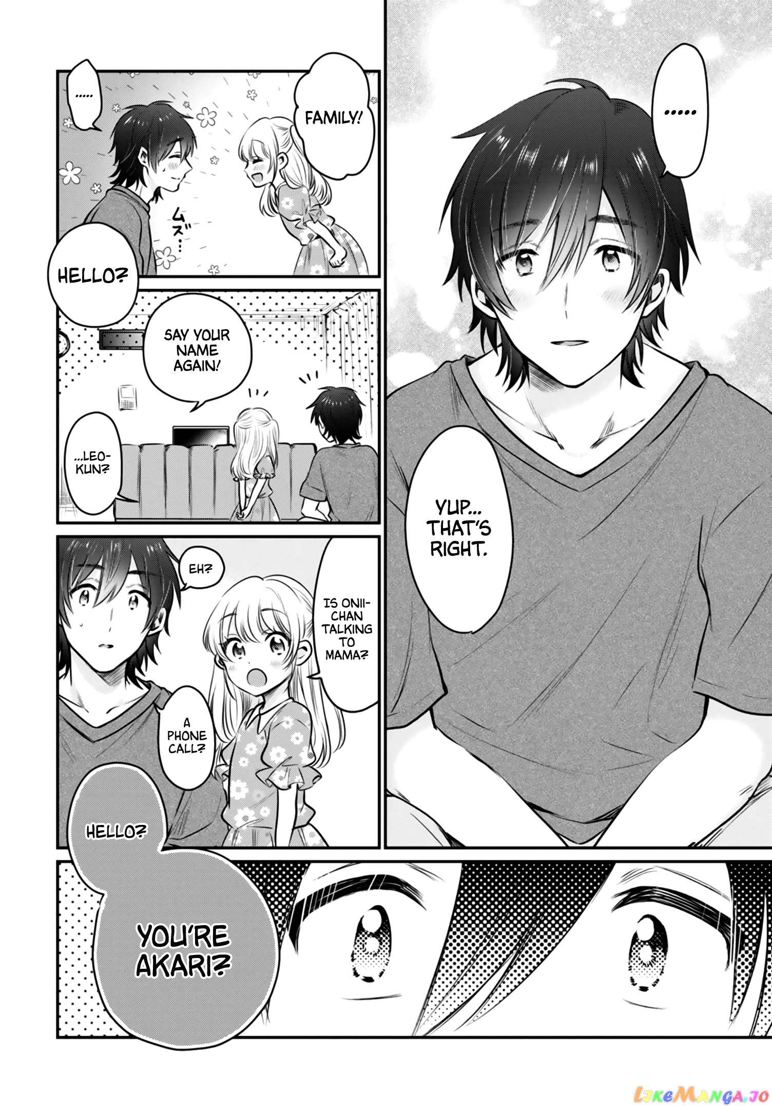 More Than a Married Couple, But Not Lovers, Chapter 30 image 13